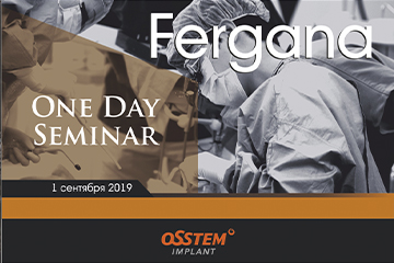 Osstem One Day Seminar Fergana