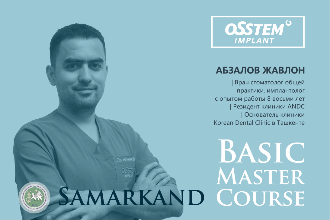 Basic Master Course