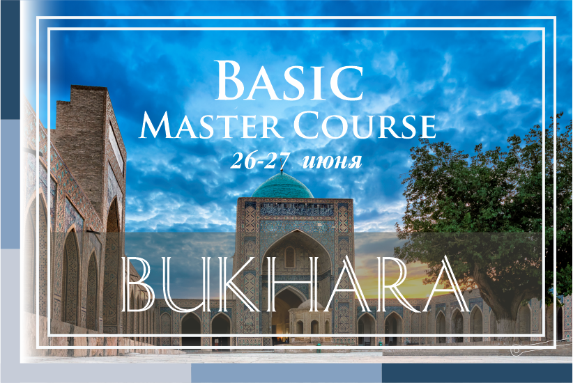Basic Master Course