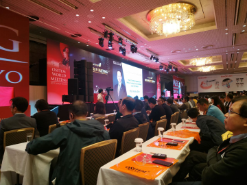 Osstem World Meeting 2019 Tokyo-Japan